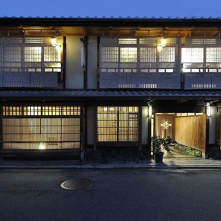 Izuyasu Traditional Kyoto Inn Serving Kyoto Cuisine Luaran gambar