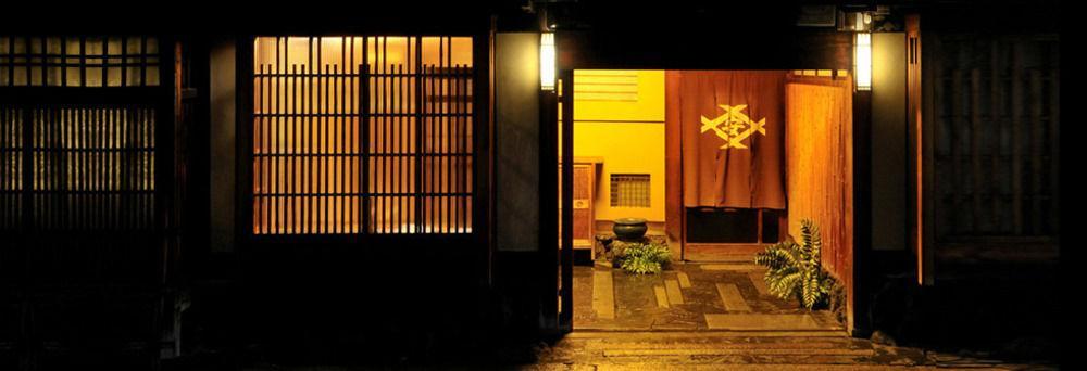 Izuyasu Traditional Kyoto Inn Serving Kyoto Cuisine Luaran gambar