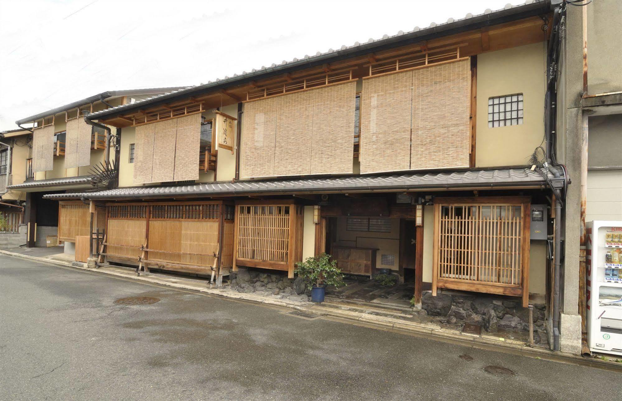 Izuyasu Traditional Kyoto Inn Serving Kyoto Cuisine Luaran gambar